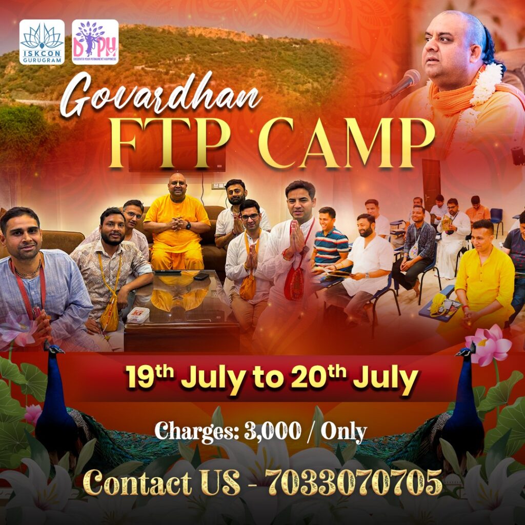 Govardhan FTP Camp