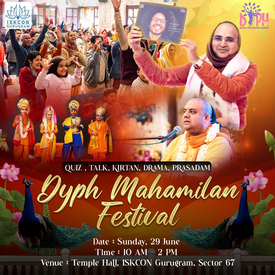 DYPH Mahamilan Festival