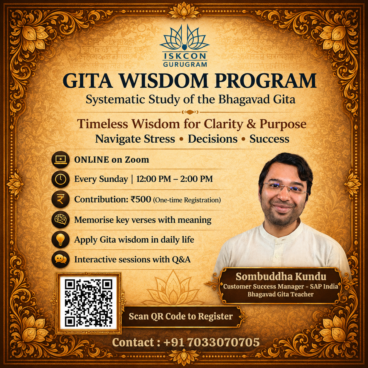 gita wisdom